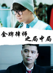 成人搞黄视频